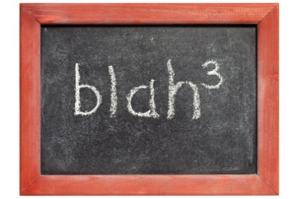 "די לביגדוט" – איך ציטוט של Buzzword יכול להפיל אתכם בראיון העבודה כאנליסטים